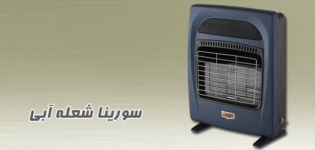 بخاری گازی توان